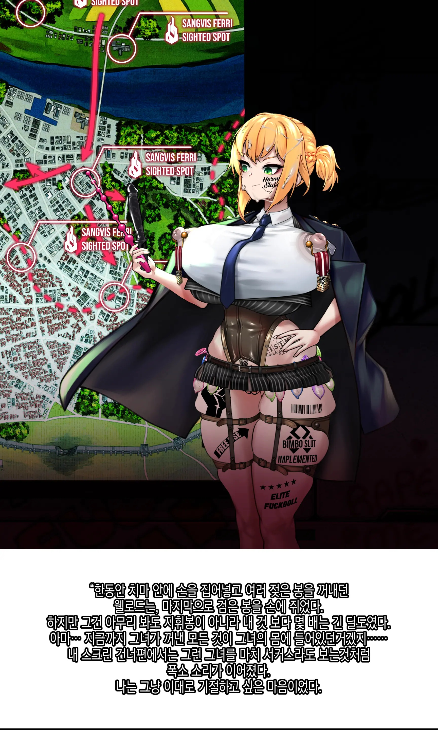 Welrod